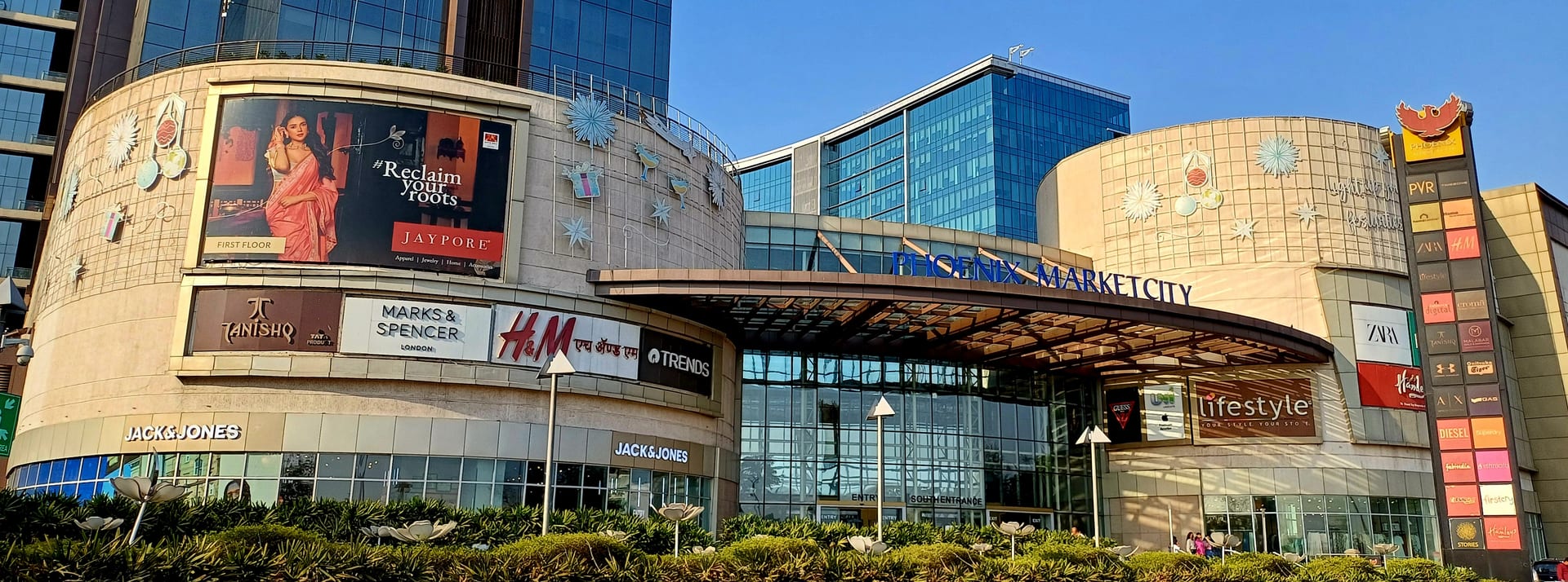 Phoenix Mall
